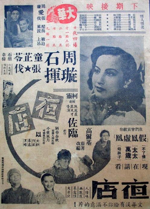 学历学位认证报告是什么